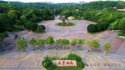 衡陽(yáng)市區(qū)新添景區(qū) 旅游景點(diǎn)建設(shè)與運(yùn)營(yíng)的可持續(xù)發(fā)展路徑