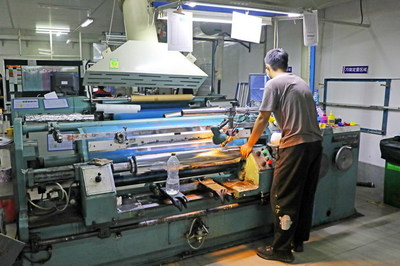 防偽印刷技術(shù)開(kāi)發(fā) 守護(hù)產(chǎn)品安全的創(chuàng)新探索