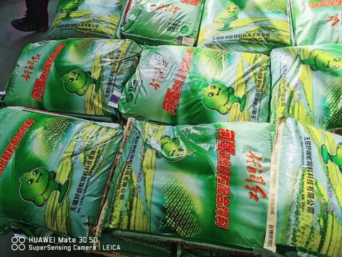 收購(gòu)上市公司飼料廠，劉愛(ài)民率領(lǐng)好潤(rùn)崛起的哲學(xué) 堅(jiān)定打造中國(guó)河蟹全產(chǎn)業(yè)鏈領(lǐng)導(dǎo)者